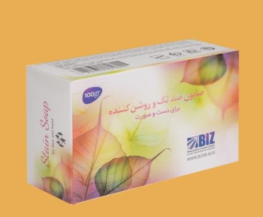صابون ضد لک و روشن کننده دست و صورت