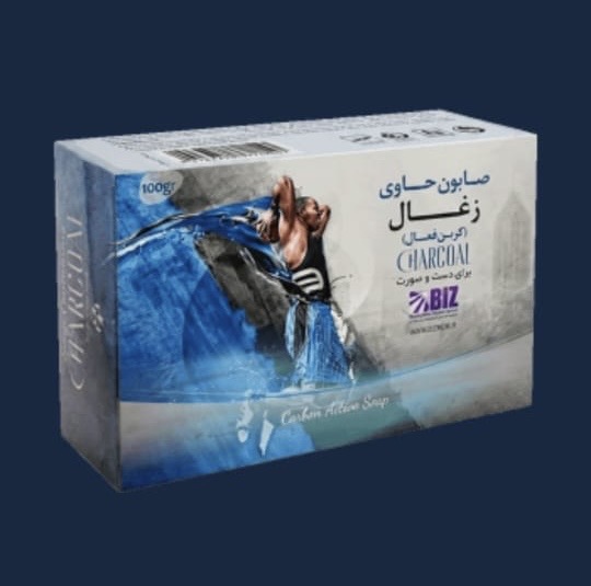 صابون ذغال کربن فعال برای بدن و صورت